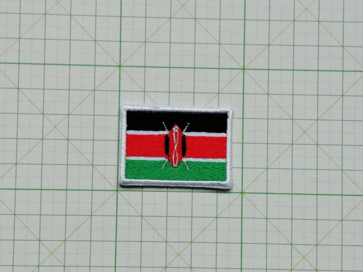 ■ ケニア 国旗 ワッペン 小 アフリカ アフリカ ■ アイロン接着OK_画像1