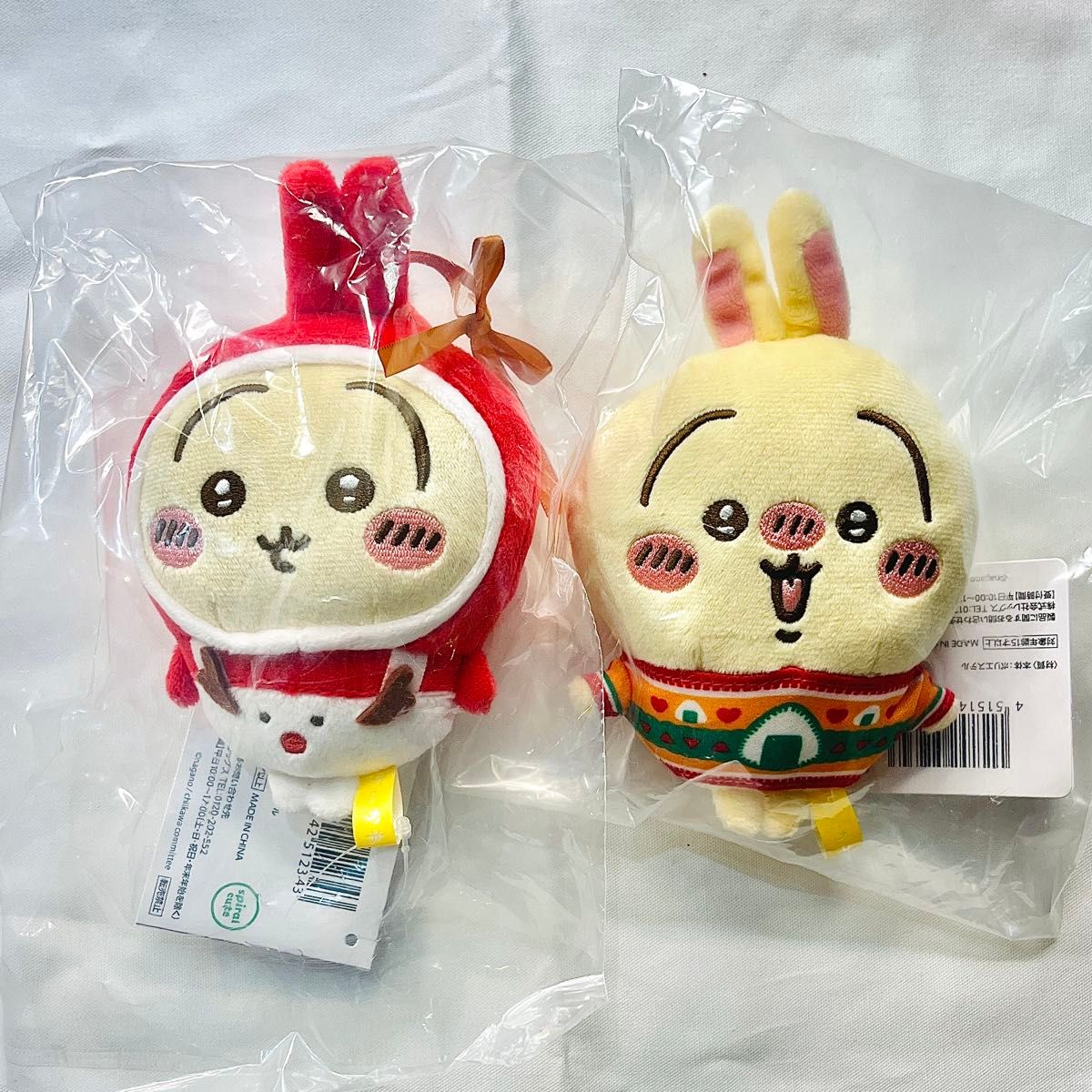 ちいかわ エニマイくじ E賞 オーナメント うさぎ 10体 セット ちいかわ エニマイくじ E賞 オーナメント うさぎ10体セット
