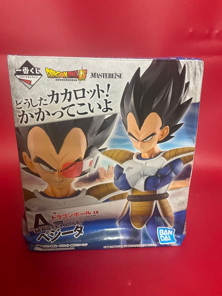 一番くじ 天下分け目の超決戦 ドラゴンボール ベジータ A賞 一番くじ 天下分け目の超決戦 ドラゴンボール ベジータ A賞