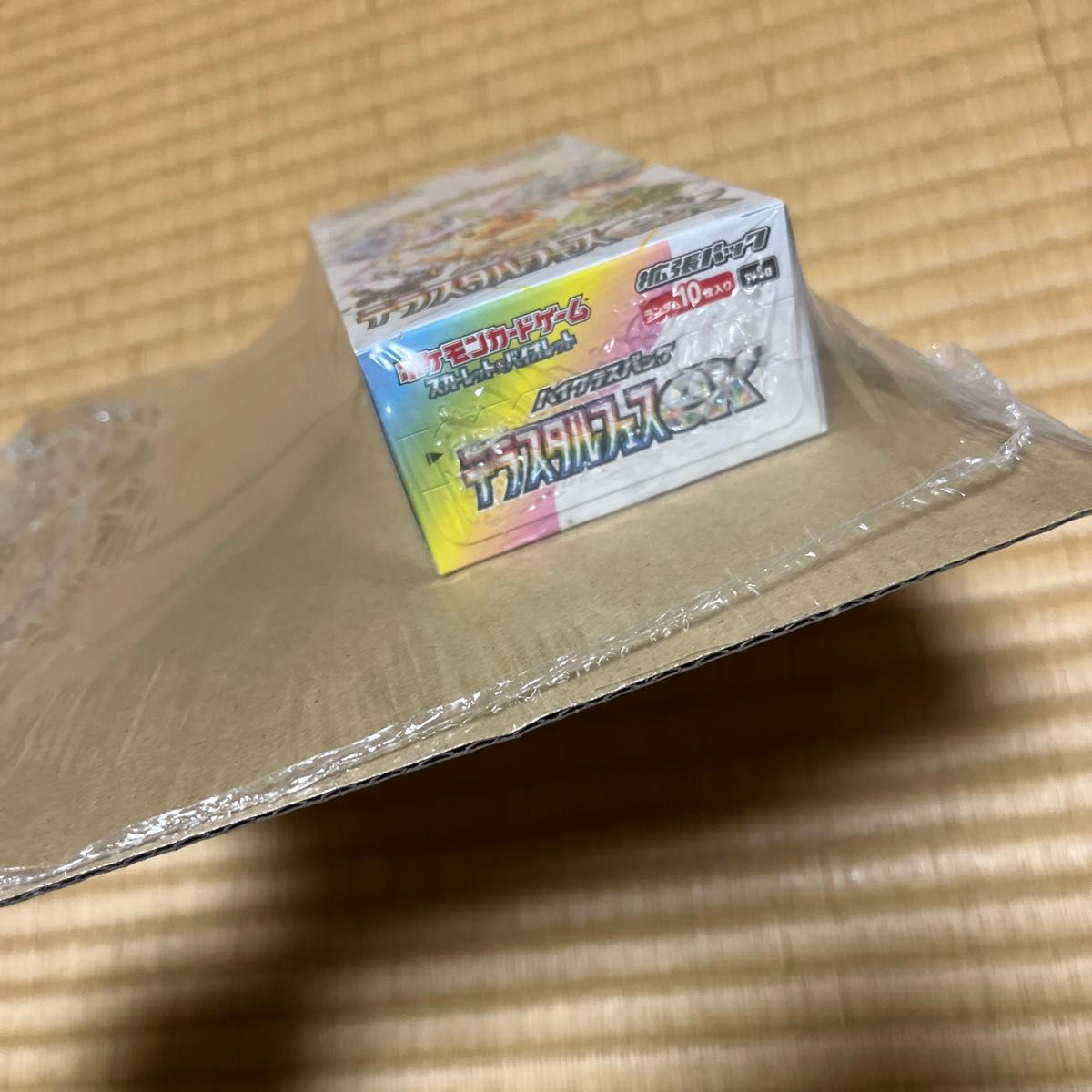 ポケモンカードゲーム テラスタルフェスex 1BOX 新品未開封 ポケモンカードゲーム テラスタルフェスex 1BOX 新品未開封