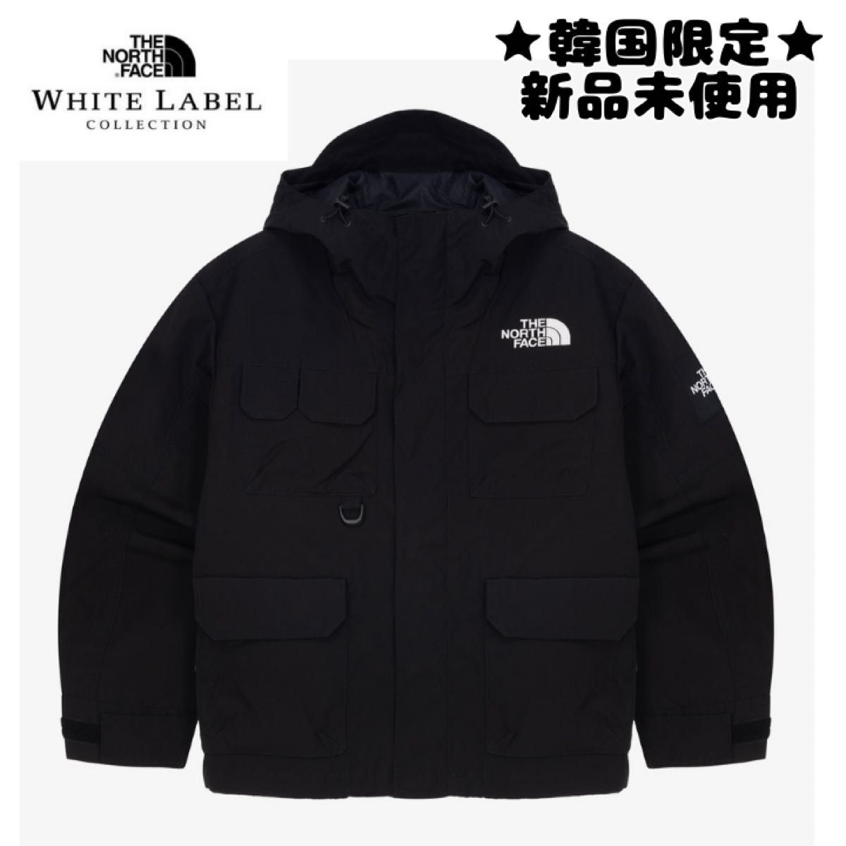 4月末まで出品【値下げMAX】韓国限定【ホワイトレーベル 4月末まで出品【値下げMAX】韓国限定【ホワイトレーベル