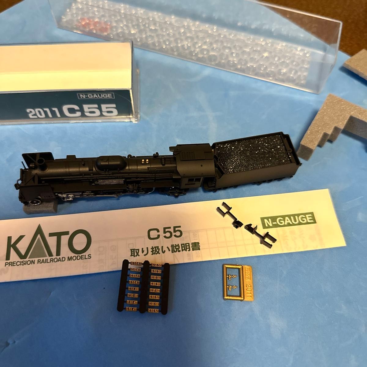 KATO 2011 C55 2012 C55 門鉄デフ付き|Yahoo!フリマ(旧PayPay KATO 2011 C55 2012 C55 門鉄デフ付き|Yahoo!フリマ(旧PayPay