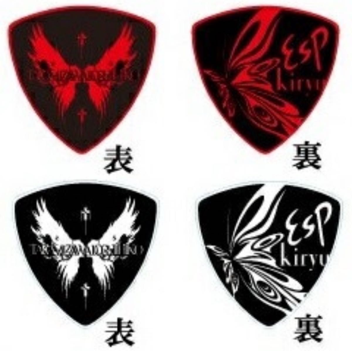 5種セット 高見沢俊彦 ESP Collaboration 新品未開封 限定ピック 5種セット 高見沢俊彦 ESP Collaboration 新品未開封 限定ピック