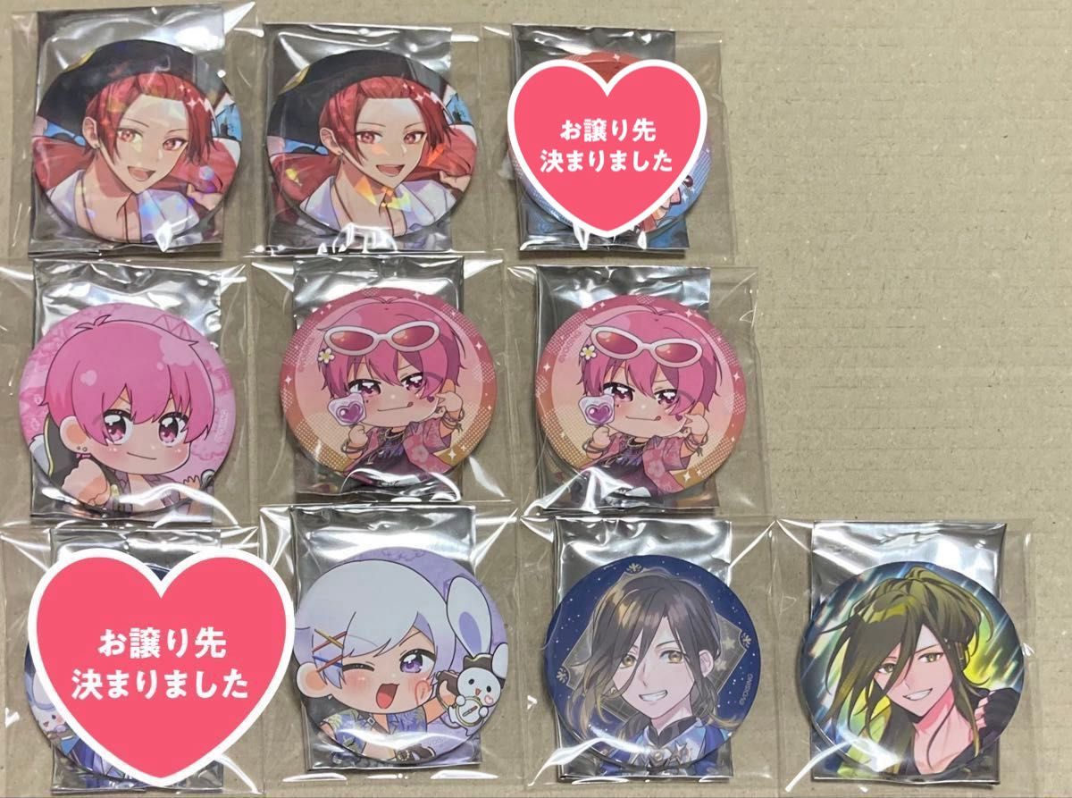 いれいす ランダム缶バッジ ANTI HERO りうら|Yahoo!フリマ(旧 いれいす ランダム缶バッジ ANTI HERO りうら|Yahoo!フリマ(旧