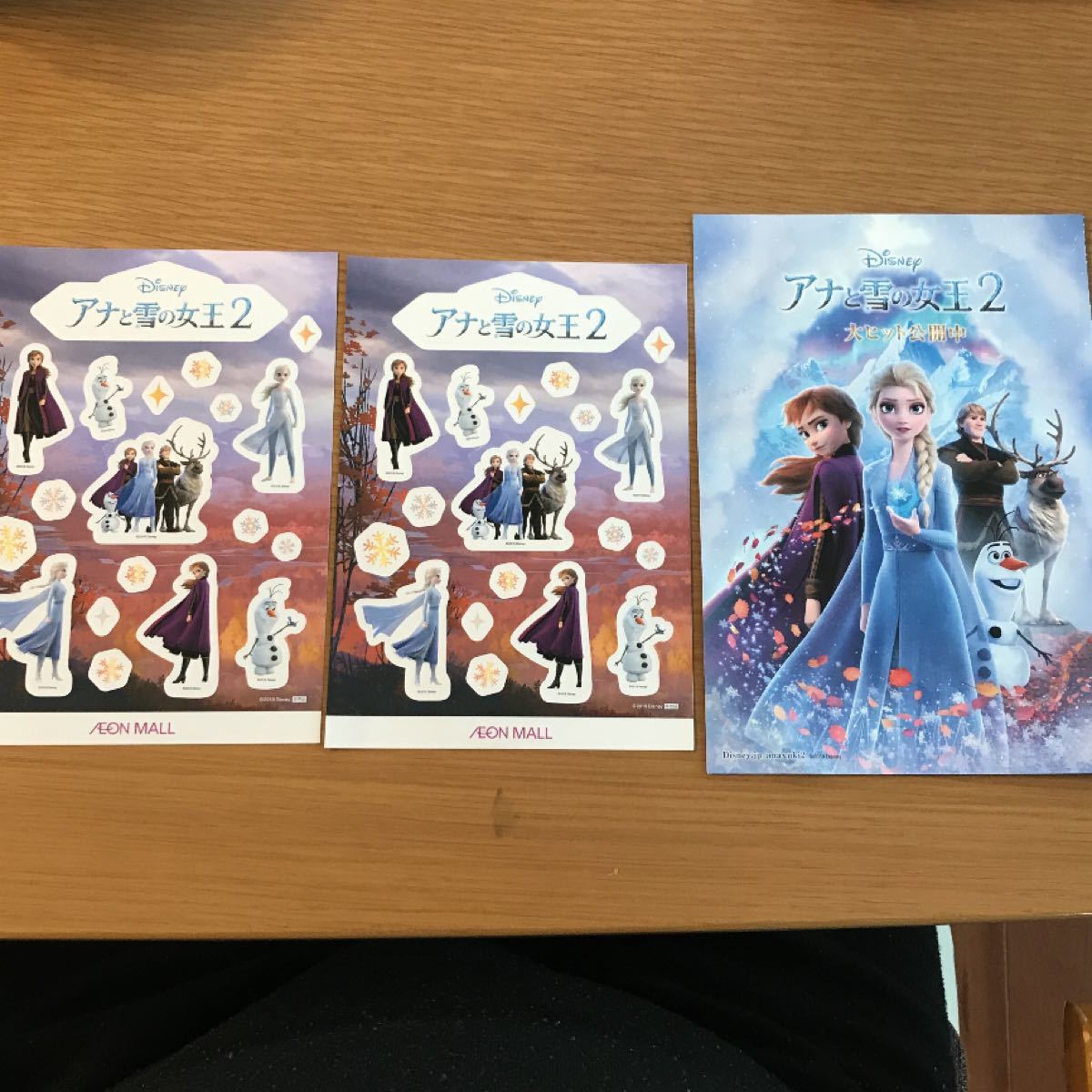 Paypayフリマ 非売品 アナと雪の女王2 ステッカー2枚 オリジナル歌詞カード1枚 Paypayフリマ 非売品 アナと雪の女王2 ステッカー2枚 オリジナル歌詞カード1枚