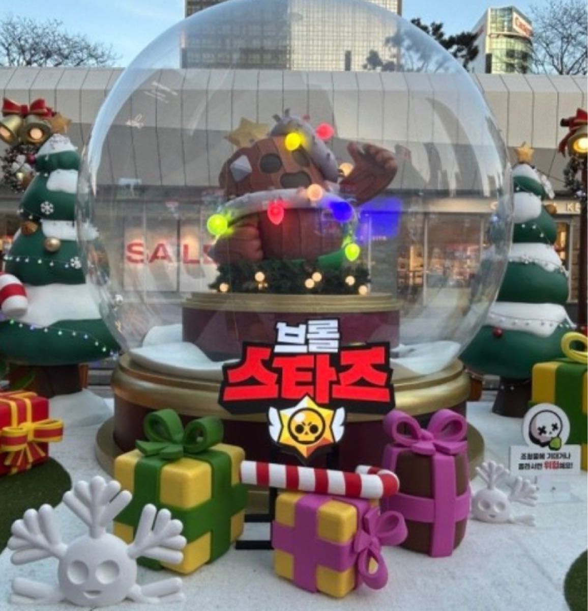 ブロスタ 韓国限定 非売品 冬 ミニコースター｜Yahoo!フリマ（旧