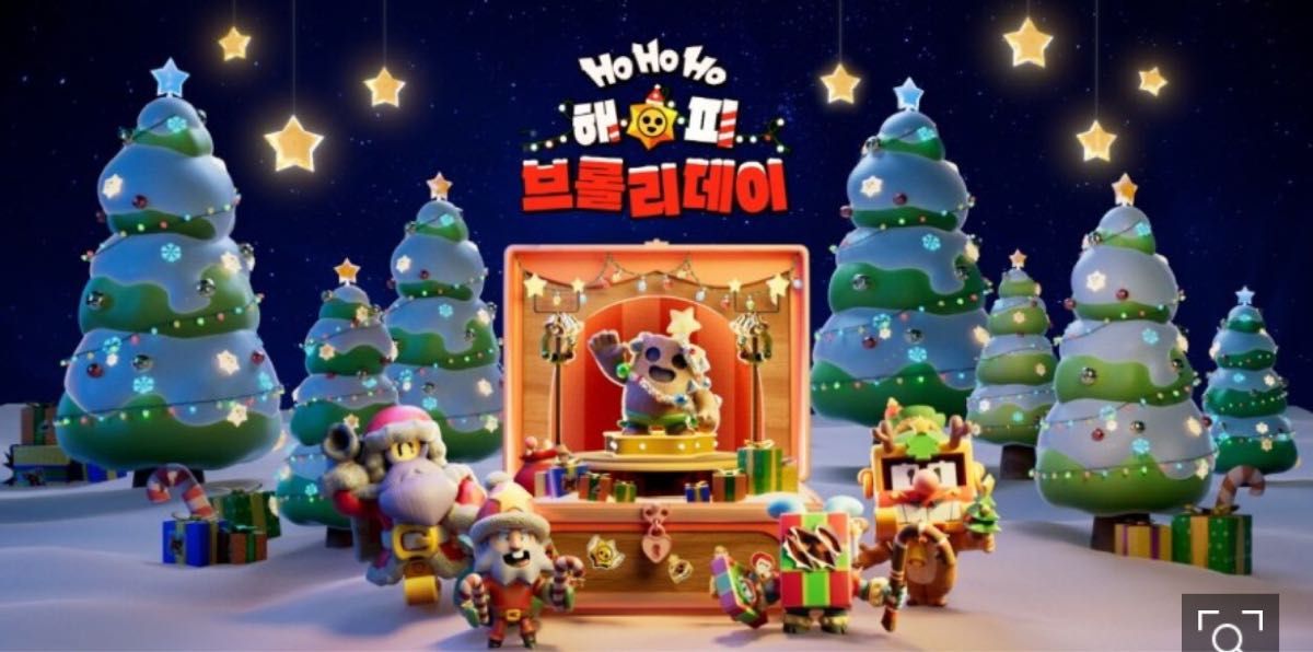 工場直売 韓国限定 ブロスタ 非売品 ミニコースター｜Yahoo!フリマ（旧 冬 ゲームキャラクター