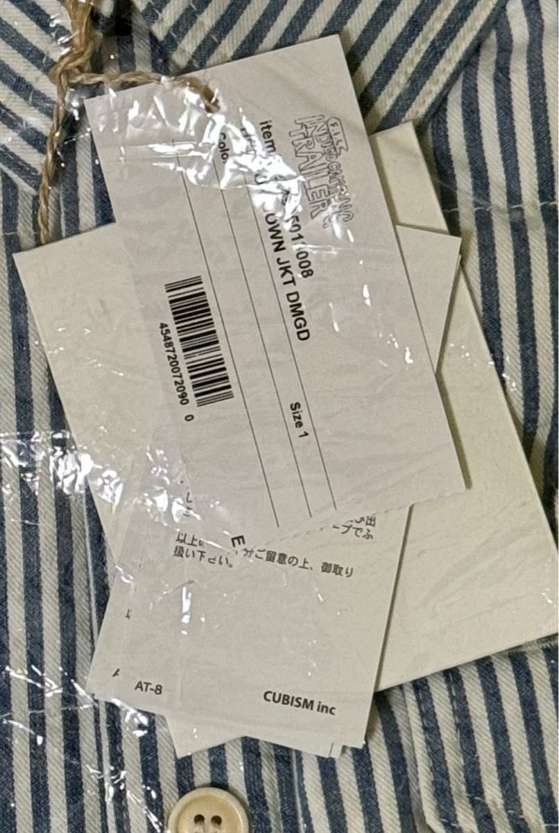 VISVIM I C T HELLION DOWN JKT DMGD サイズ1 新品未使用|Yahoo VISVIM I C T HELLION DOWN JKT DMGD サイズ1 新品未使用|Yahoo