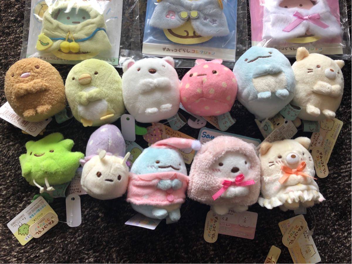 評価 すみっコぐらし てのりぬいぐるみ コレクション 大量 まとめて