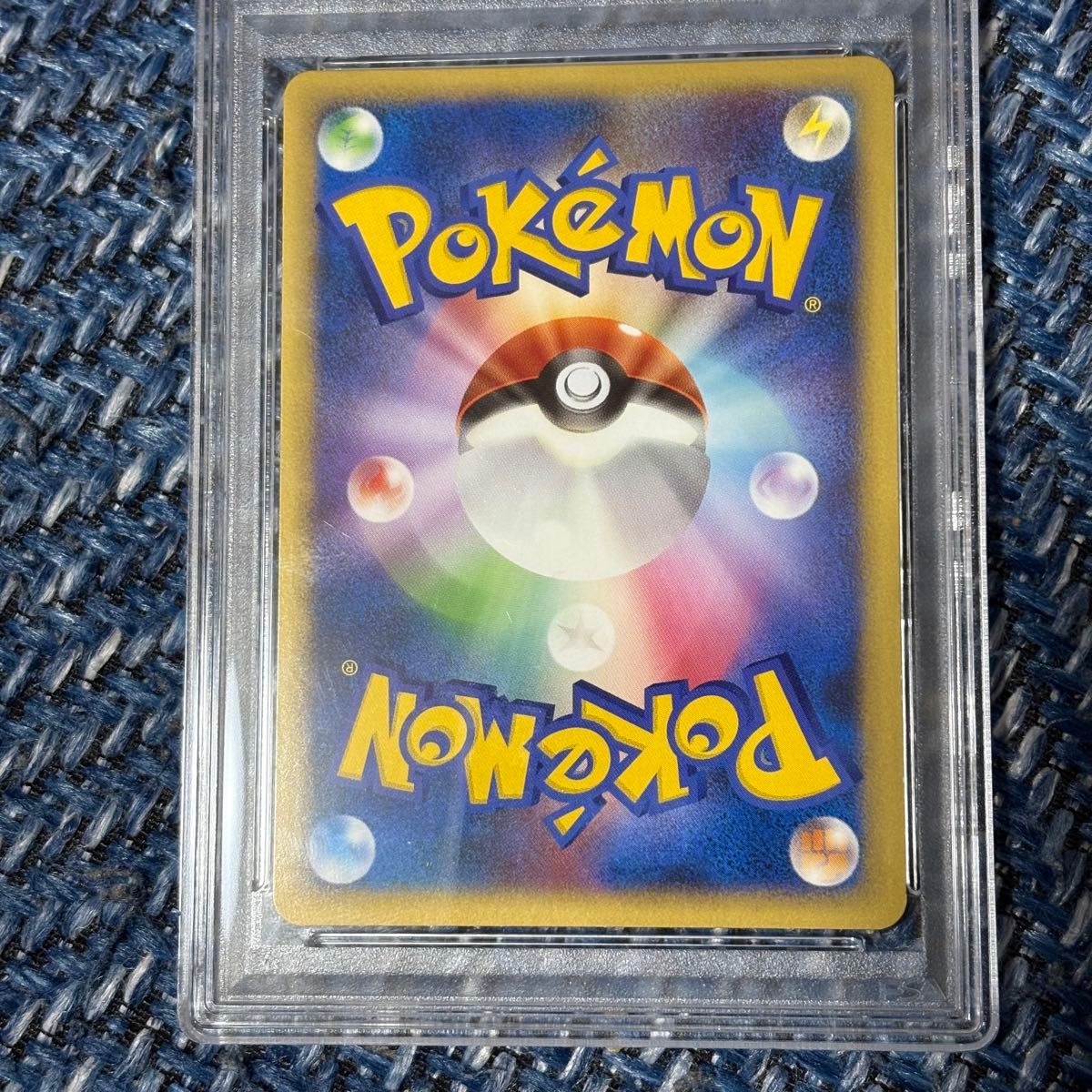ブラッキー レジェンド ミラー 1ed psa9 よみがえる伝説 037/080 ブラッキー レジェンド ミラー 1ed psa9 よみがえる伝説 037/080