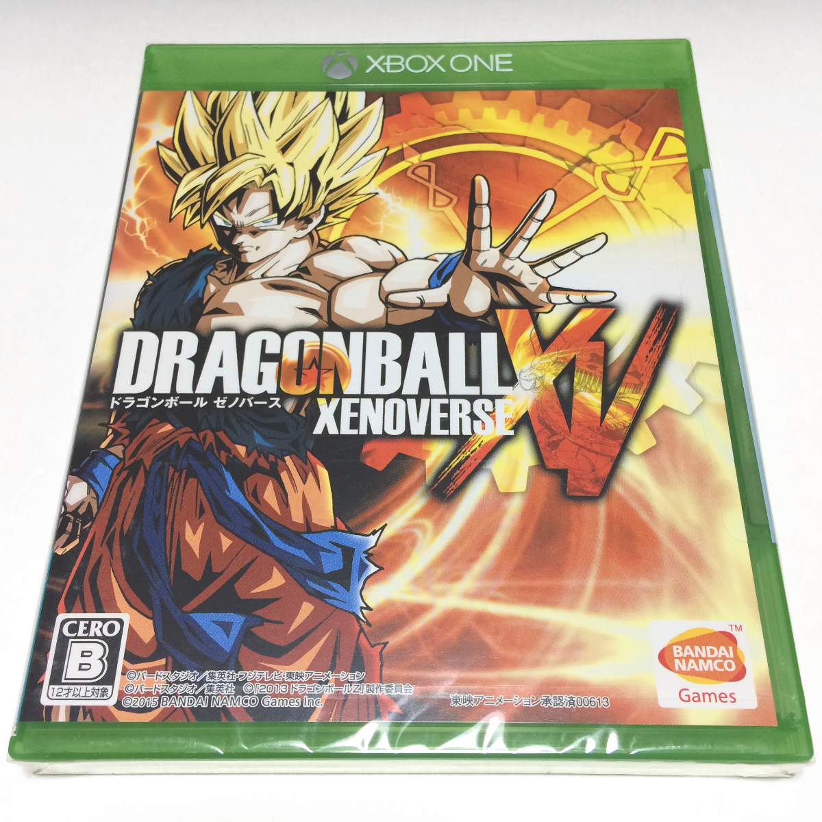 #[ unopened ] Dragon Ball zeno bar sXbox One general version DRAGONBALL XENOVERSE Dragon Ball XV DRAGONBALL XV DIN ps#