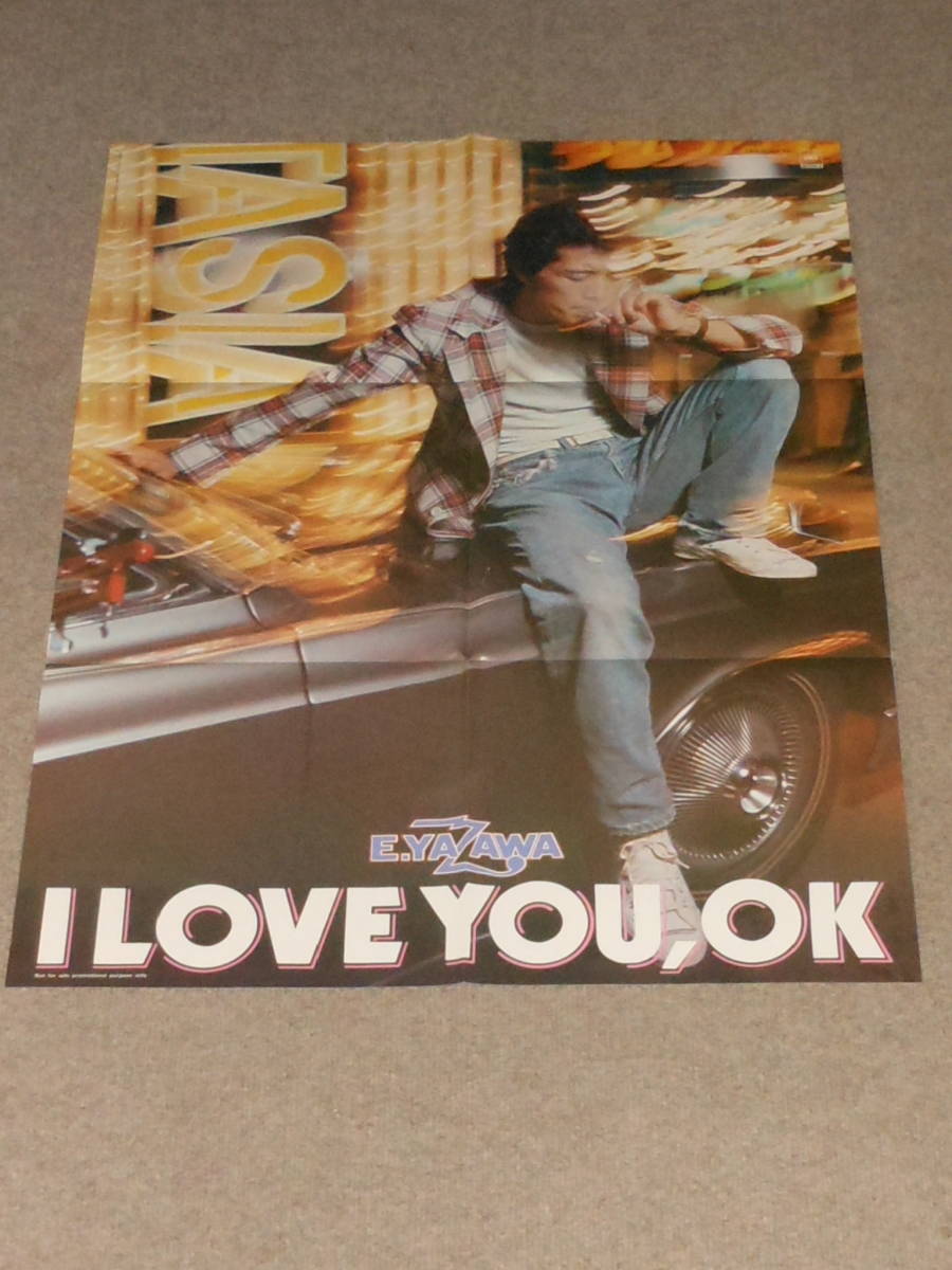 矢沢永吉,I LOVE YOU.OK,ポスター,アイラブユーOK,ゴールド 矢沢永吉,I LOVE YOU.OK,ポスター,アイラブユーOK,ゴールド