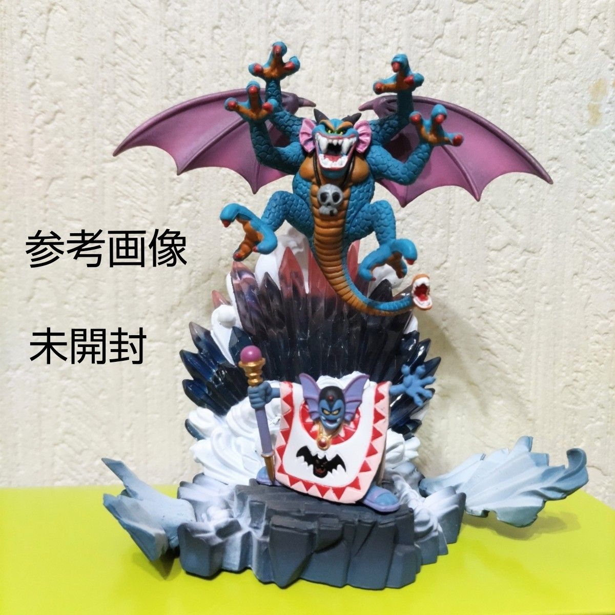 希少】ドラゴンクエスト モンスターズギャラリーHD BEST 希少】ドラゴンクエスト モンスターズギャラリーHD BEST