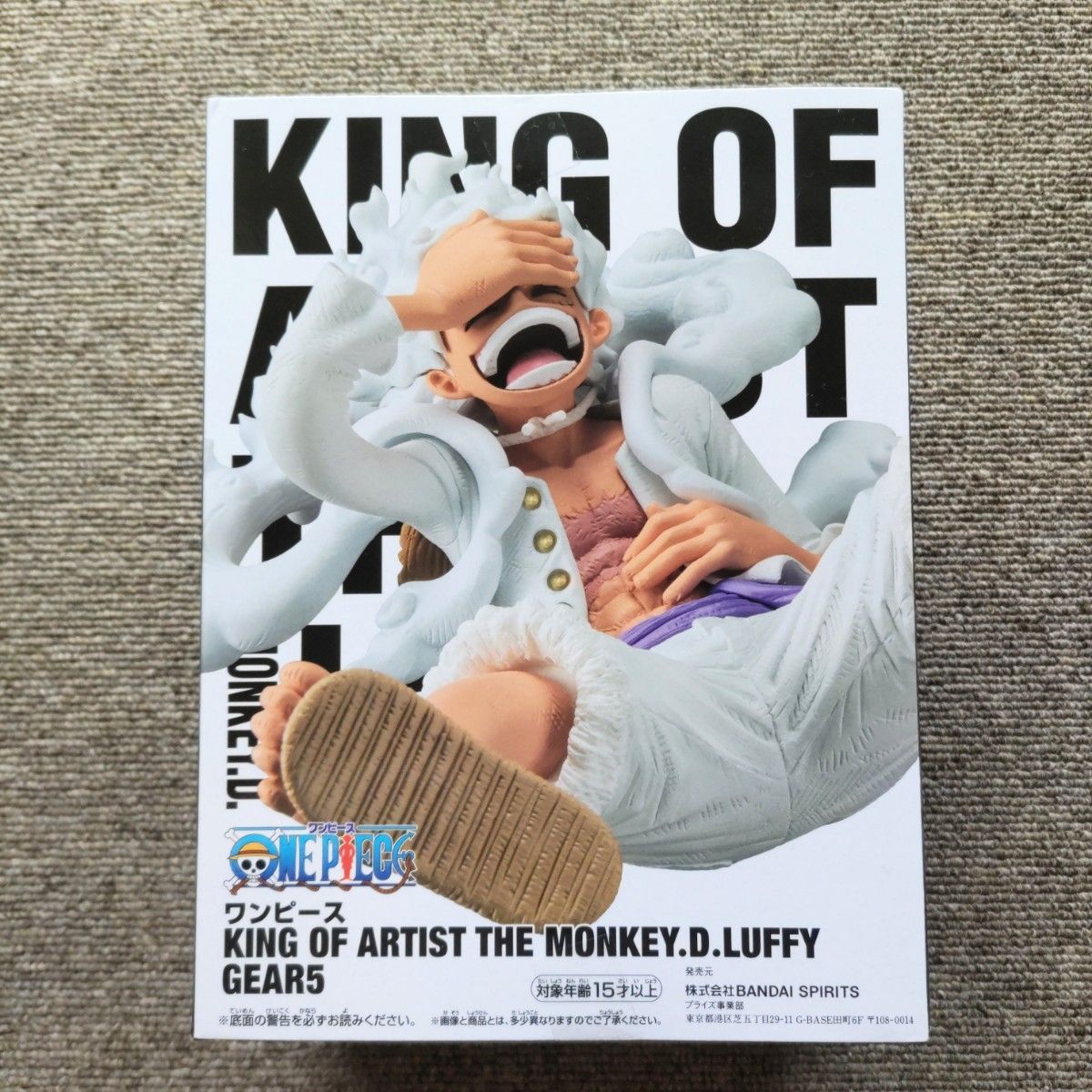 ワンピース ギア5 ニカ キングオブアーティスト 14種 フィギュア まとめ売り 激レア/新品】ワンピース キング オブ アーティスト ギア5