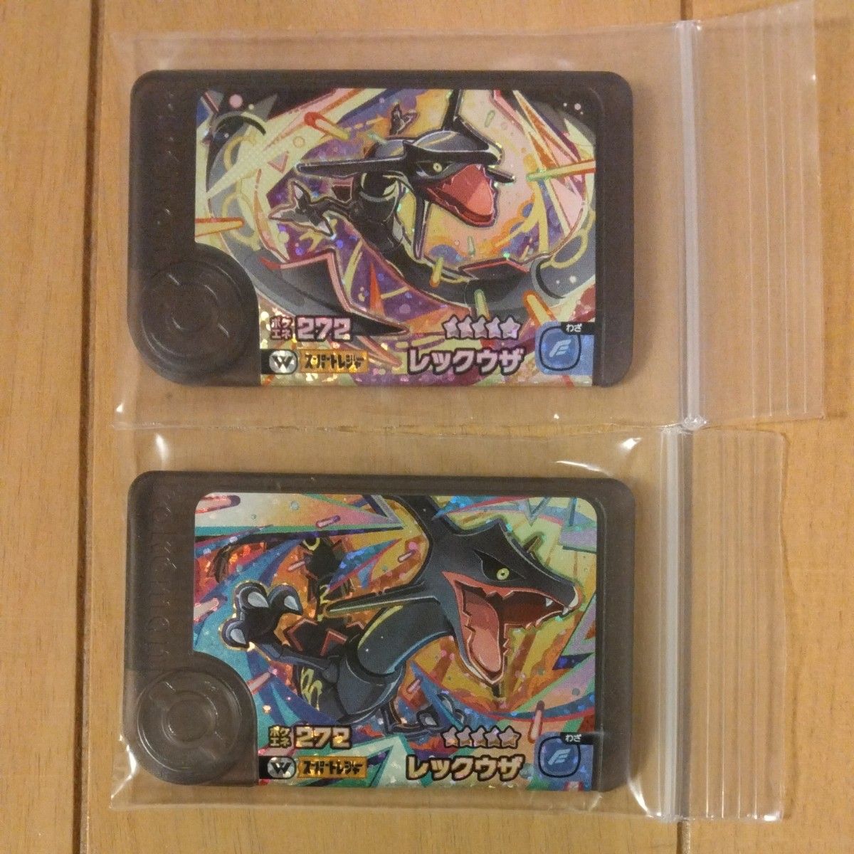 ポケモンフレンダ 第3弾 スーパートレジャー ワンダーピック 黒 ポケモンフレンダ 第3弾 スーパートレジャー ワンダーピック 黒