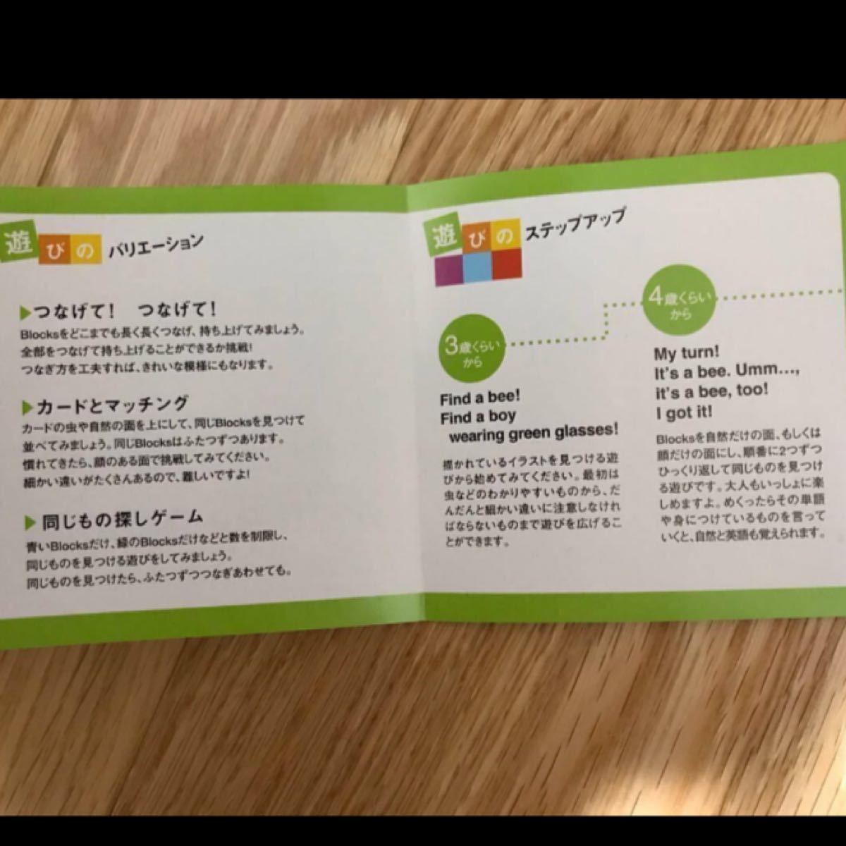 Paypayフリマ Worldwide Kids ステージ5 2点セット 知育玩具 Cd Rom Paypayフリマ Worldwide Kids ステージ5 2点セット 知育玩具 Cd Rom