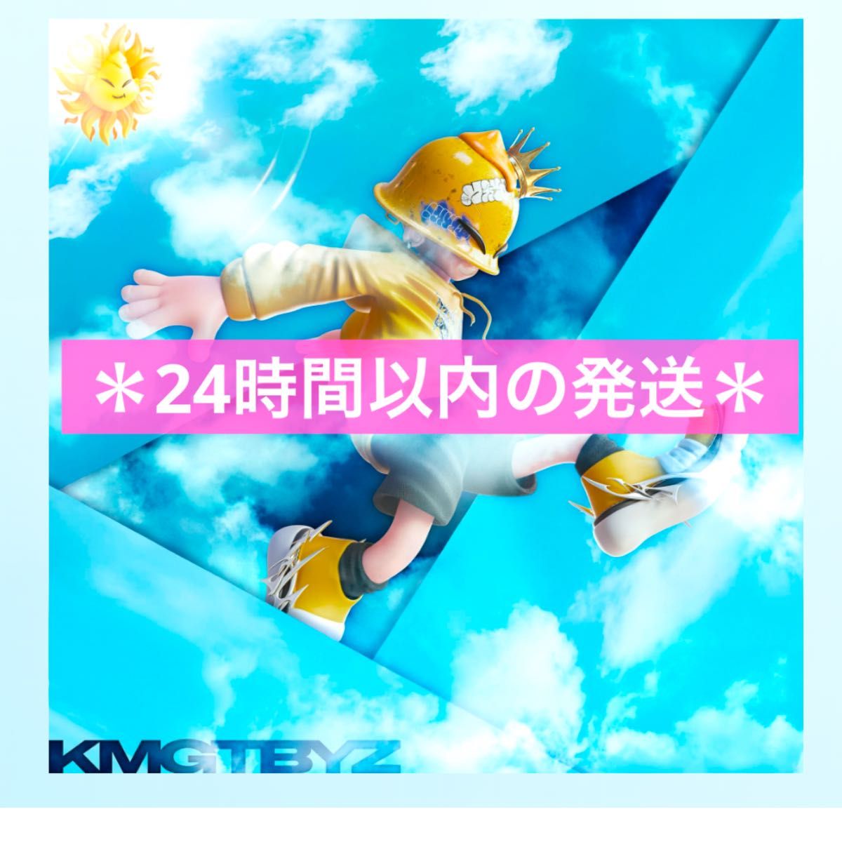 ラスト1点】 KAMIGATA BOYZ カミガタボーイズ 世界を明るく ラスト1点】 KAMIGATA BOYZ カミガタボーイズ 世界を明るく