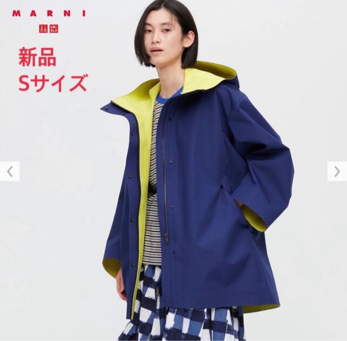 新品タグ付き】【UNIQLO × MARNI】 ブロックテックハーフコート 新品タグ付き】【UNIQLO × MARNI】 ブロックテックハーフコート