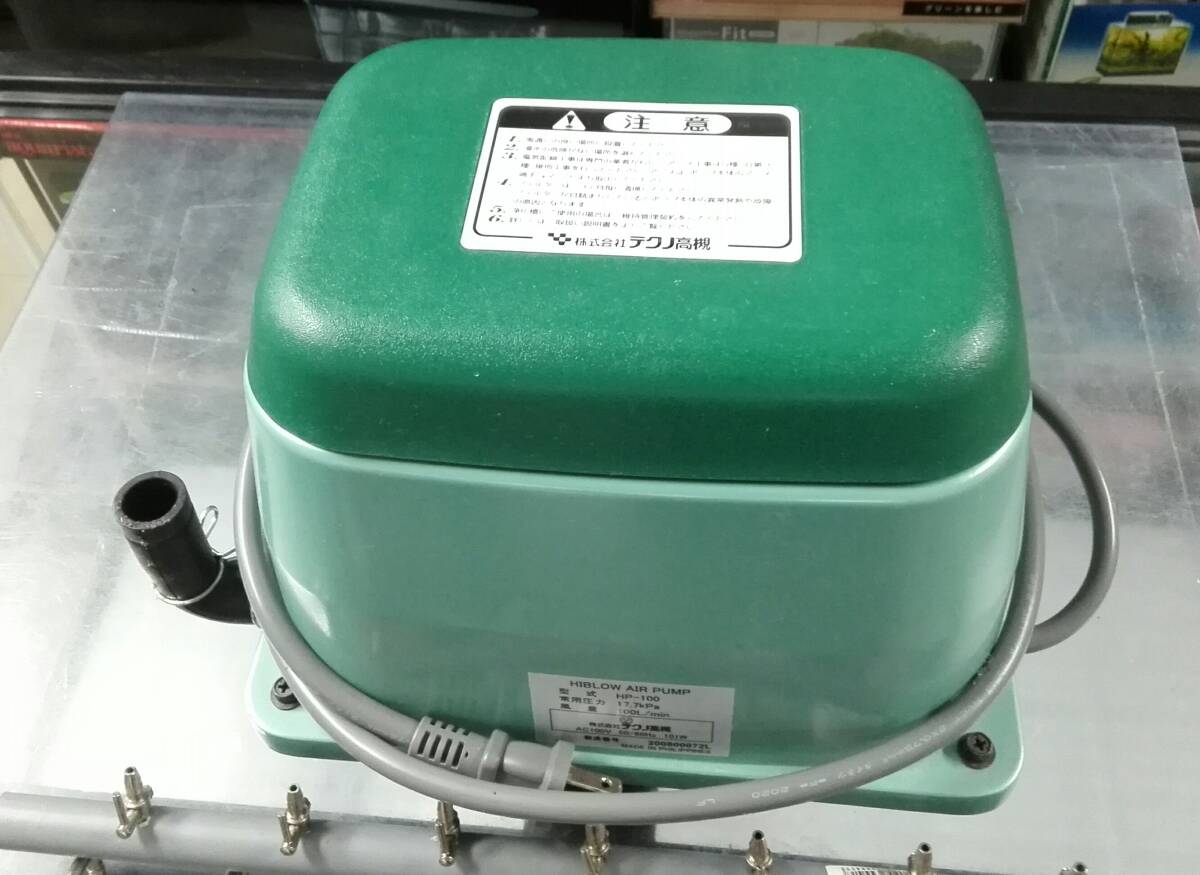 ☆中古品☆ニッコー/テクノ高槻 ハイブロー エアーポンプ XP-60 ☆中古品☆ニッコー/テクノ高槻 ハイブロー エアーポンプ XP-60