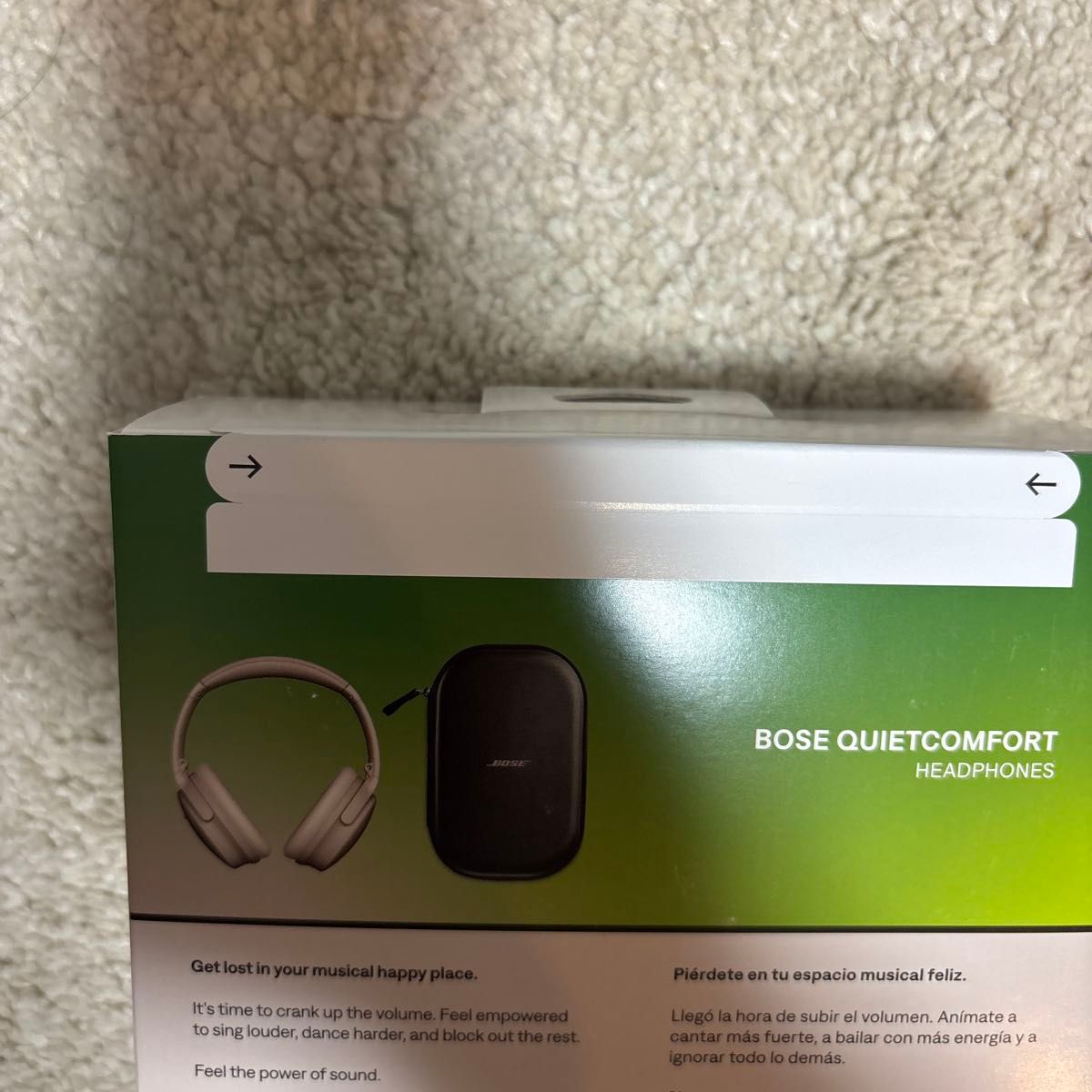 Bose QuietComfort Headphones LE 完全ワイヤレス ノイズキャンセリングヘッドホン Bose QuietComfort Headphones LE 完全ワイヤレス ノイズキャンセリングヘッドホン