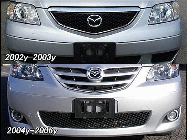豊富なギフト 希少 マツダ MPV LW系グレードG グリル USDM rauquen.cl