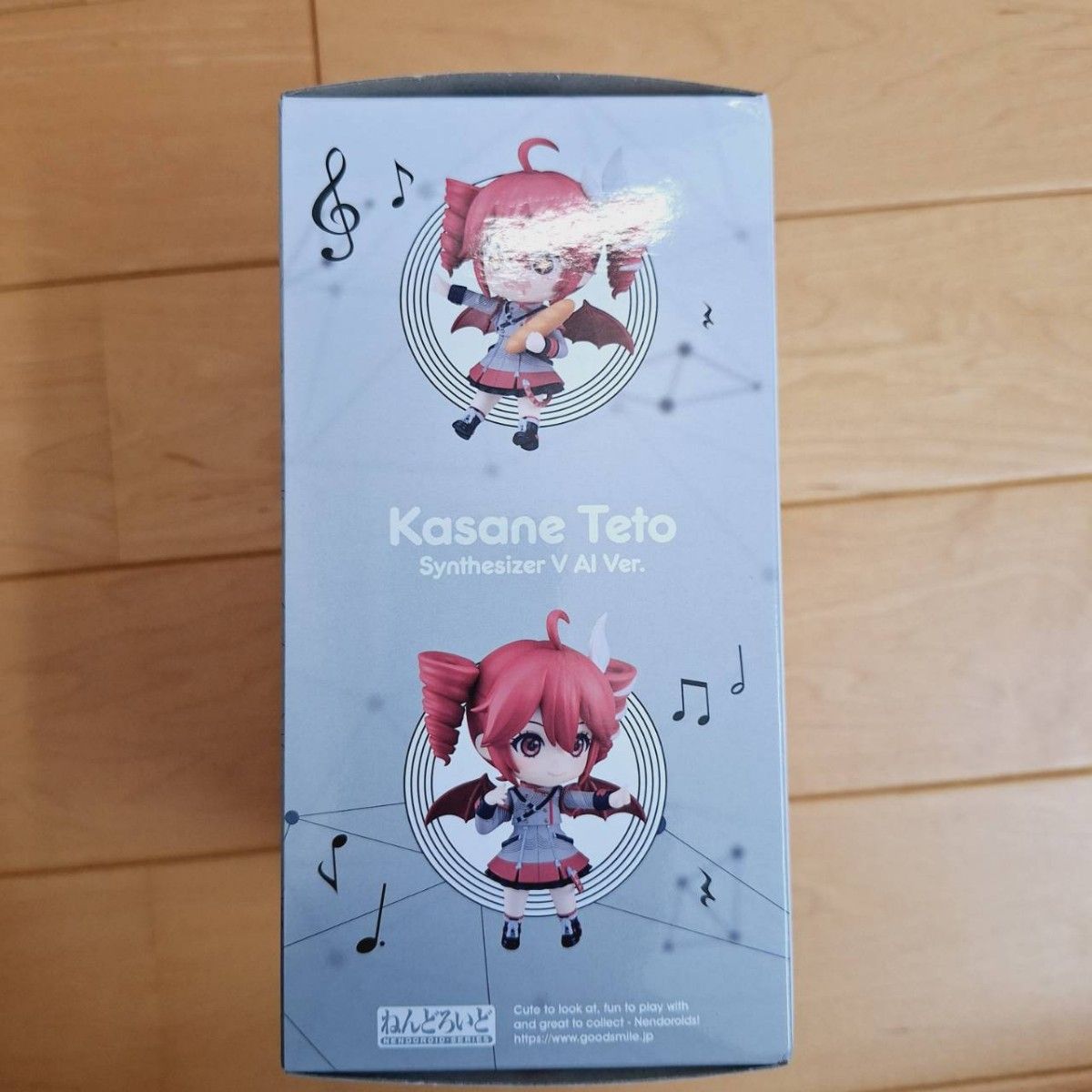 ねんどろいど 重音テト Synthesizer V AI Ver 2344|Yahoo ねんどろいど 重音テト Synthesizer V AI Ver 2344|Yahoo
