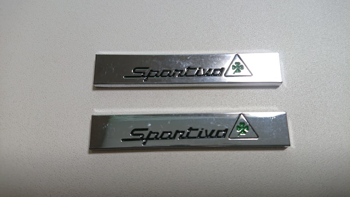 [1 point only ] Alpha Romeo [Sportiva] 3D small size silver metallic ru badge 2 piece set 