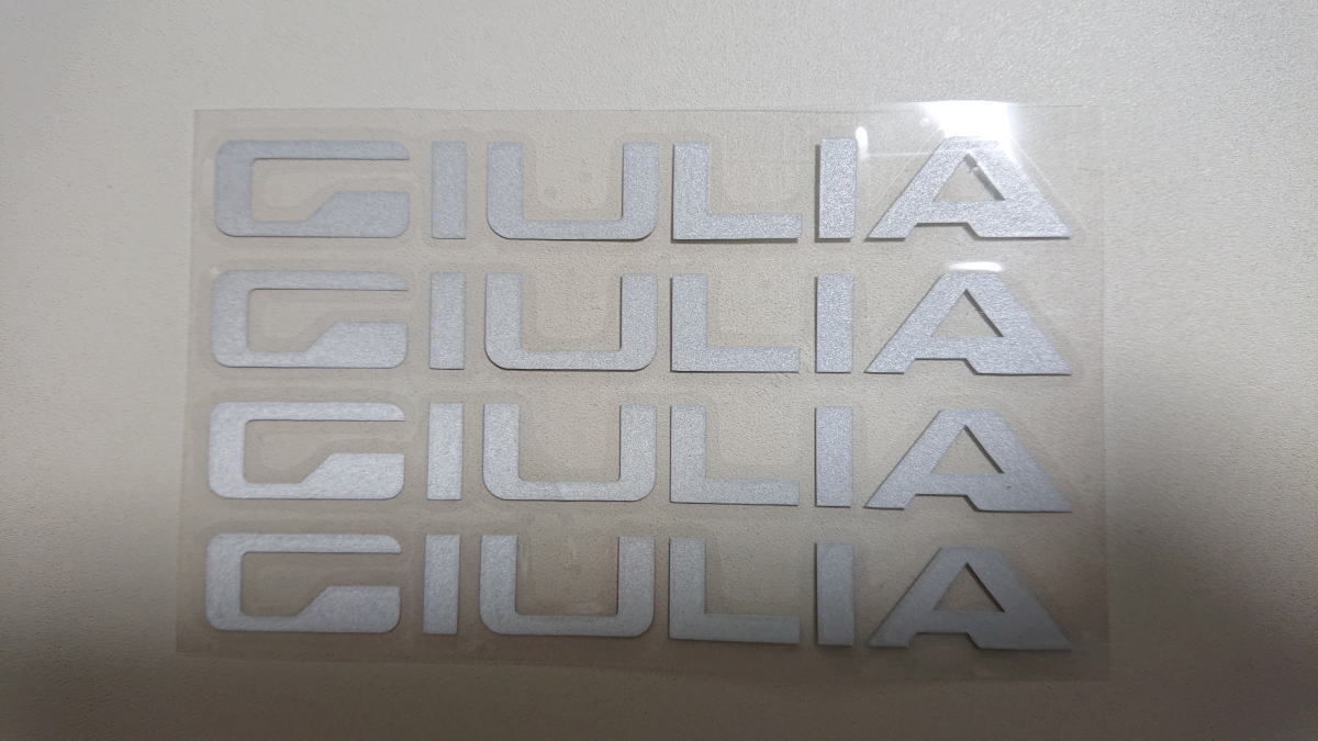  Alpha Romeo new model Giulia oriented [GIULIA] scraps character type sticker 4 character set color : silver white 