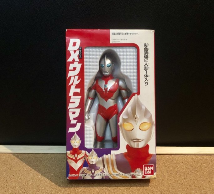  Shokugan DX Ultraman | Ultraman Powered ( осмотр : иен . Pro фигурка sofvi монстр Bandai сладости - игрушка 