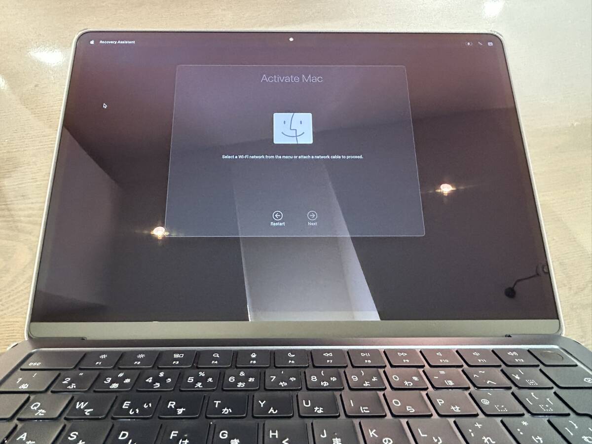 ほぼ未使用☆Apple MacBook Air 13.6インチ 2022 M2(メモリ16GB・SSD256GB・8コア)ミッドナイト Z16000949J/A 充放電1回☆おまけ付(MacBook Air)|売買されたオークション情報、Yahoo!オークション(旧ヤフオク!) の商品情報をアーカイブ公開 - オークファン(aucfan.com) ほぼ未使用☆Apple MacBook Air 13.6インチ 2022 M2(メモリ16GB・SSD256GB・8コア)ミッドナイト Z16000949J/A 充放電1回☆おまけ付(MacBook Air)|売買されたオークション情報、Yahoo!オークション(旧ヤフオク!) の商品情報をアーカイブ公開 - オークファン(aucfan.com)