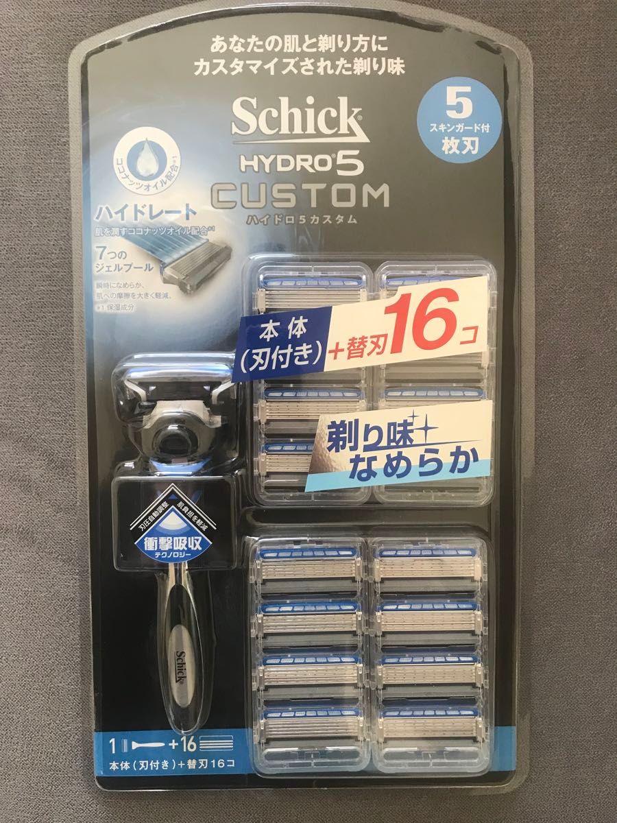 シック ハイドロ5 カスタム 替刃 17個 5枚刃 ひげそり 髭剃り SCHICK HYDRO5 CUSTOM