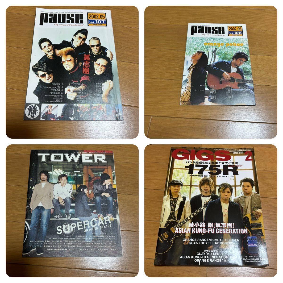 氣志團グッズ まとめ売り|Yahoo!フリマ(旧PayPayフリマ) 氣志團グッズ まとめ売り|Yahoo!フリマ(旧PayPayフリマ)