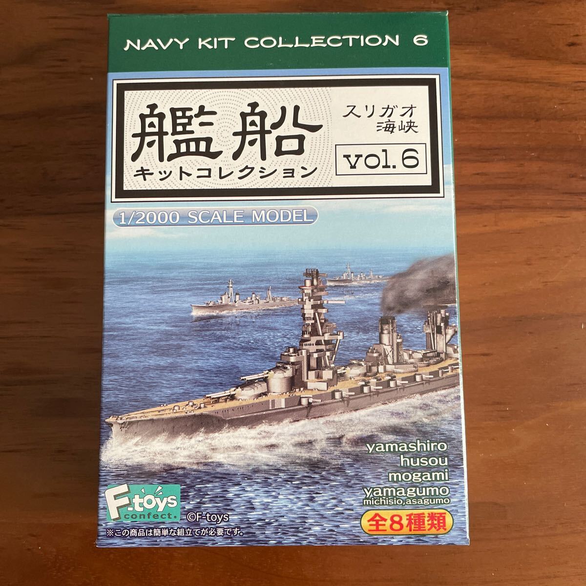 item_image_5