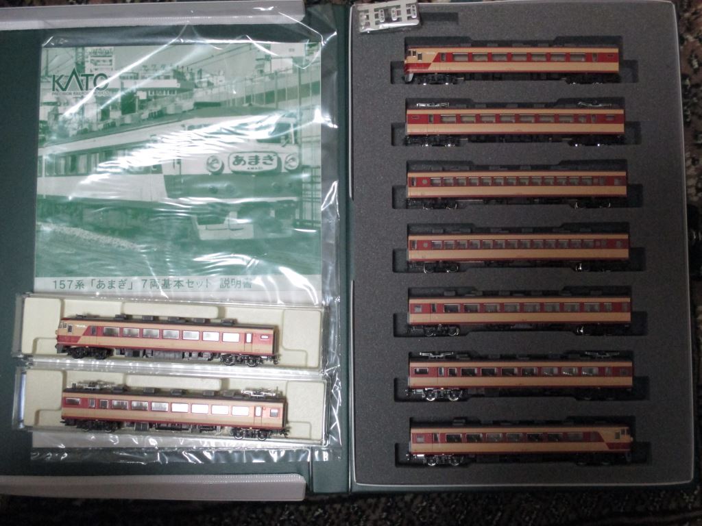 KATO 10-393/10-394 157系「あまぎ」 9両セット ダミーカプラー KATO 10-393/10-394 157系「あまぎ」 9両セット ダミーカプラー