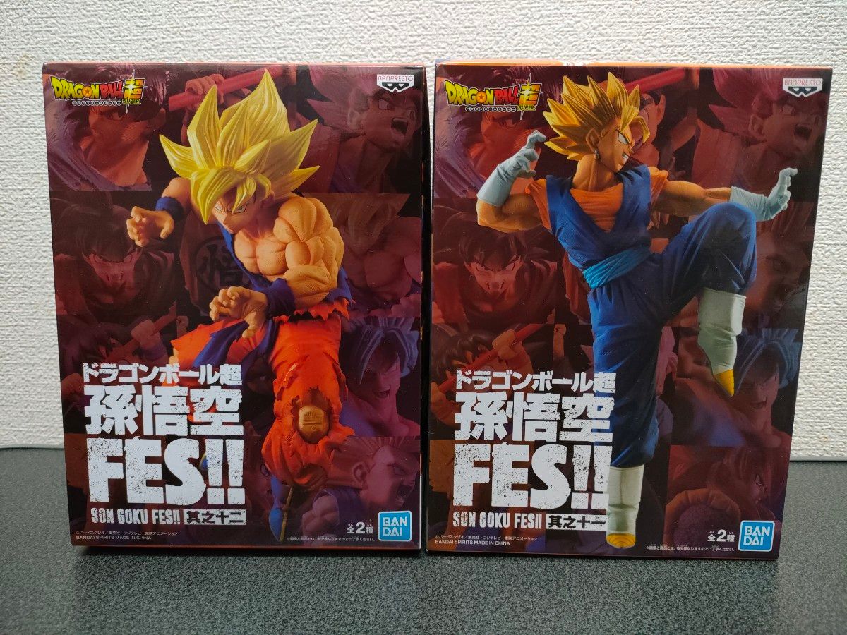 未開封 孫悟空 ベジータ ベジット ドラゴンボール フィギュア 未開封 孫悟空 ベジータ ベジット ドラゴンボール フィギュア