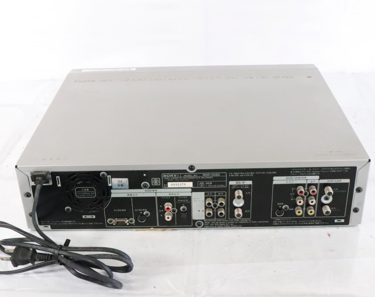 ダビングOK SONY RDR-VD60 - プレーヤー ダビングOK SONY RDR-VD60 - プレーヤー