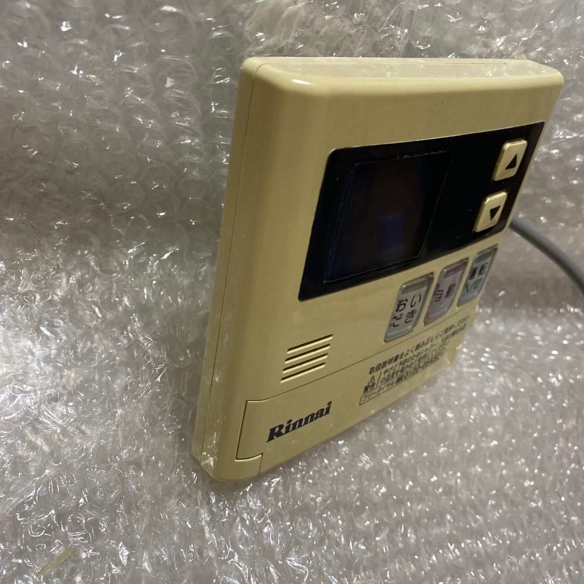 リンナイ給湯器リモコンMC-120V|Yahoo!フリマ(旧PayPayフリマ) リンナイ給湯器リモコンMC-120V|Yahoo!フリマ(旧PayPayフリマ)