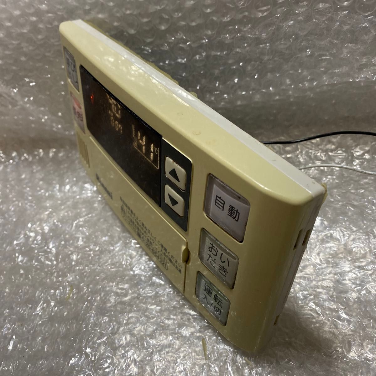 リンナイ給湯器リモコンBC-120V|Yahoo!フリマ(旧PayPayフリマ) リンナイ給湯器リモコンBC-120V|Yahoo!フリマ(旧PayPayフリマ)