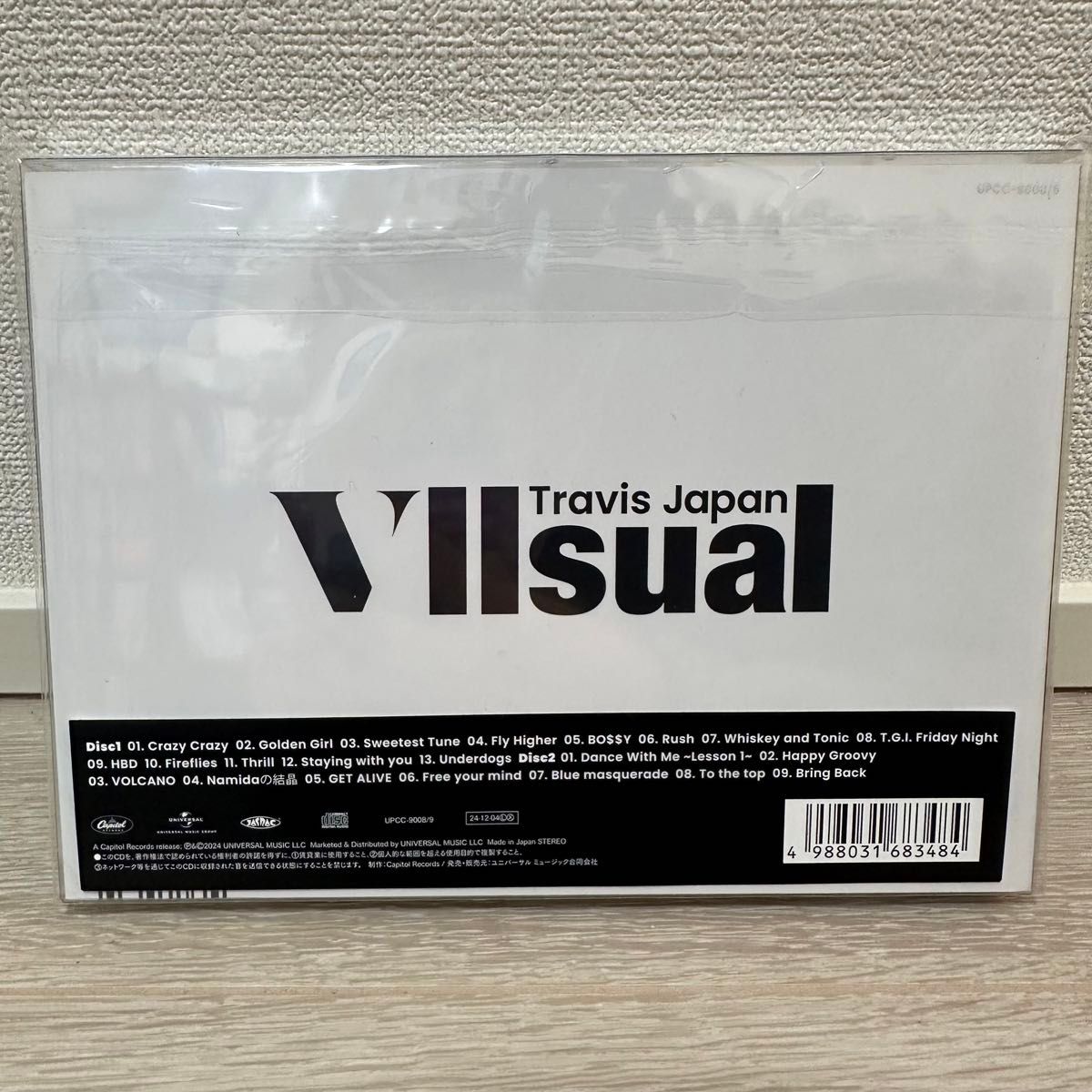 Travis Japan VIIsual 初回J盤|Yahoo!フリマ(旧PayPayフリマ) Travis Japan VIIsual 初回J盤|Yahoo!フリマ(旧PayPayフリマ)