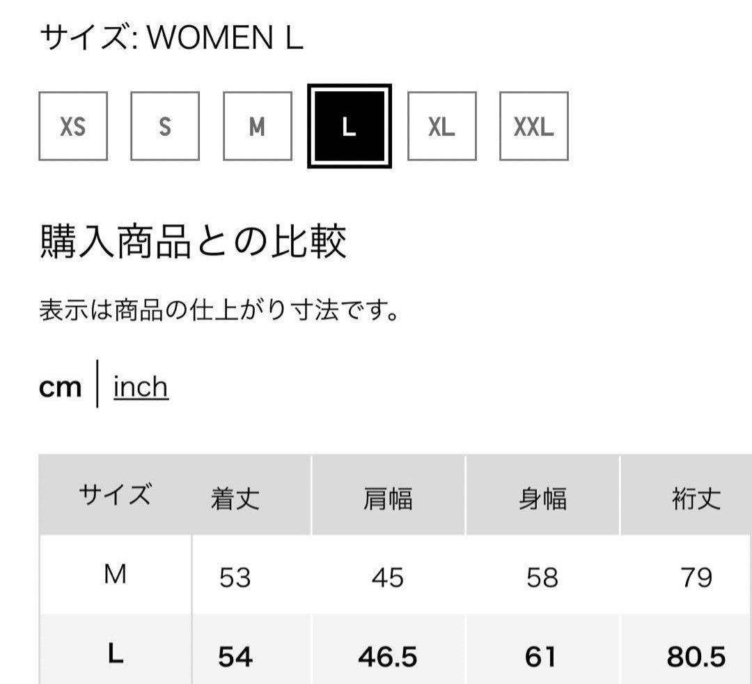 ユニクロ JWアンダーソン ウールブレンドショートジャケット ユニクロ JWアンダーソン ウールブレンドショートジャケット