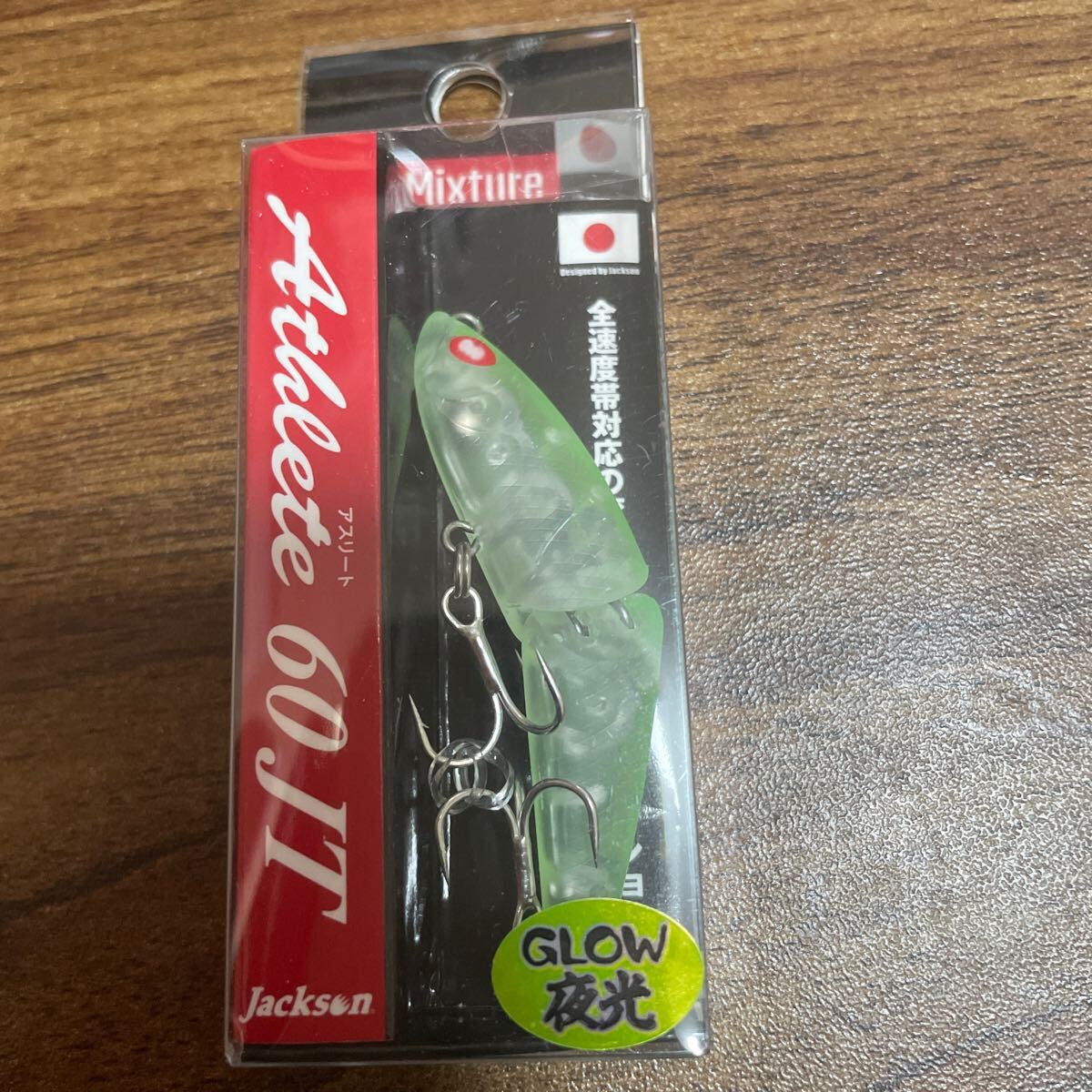 item_image_1