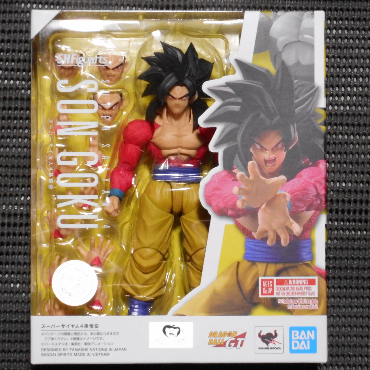 熱い販売 S.H.Figuarts スーパーサイヤ人4 孫悟空『ドラゴンボールGT』S.H.フィギュアーツ ドラゴンボールZ バンダイ 孫悟空