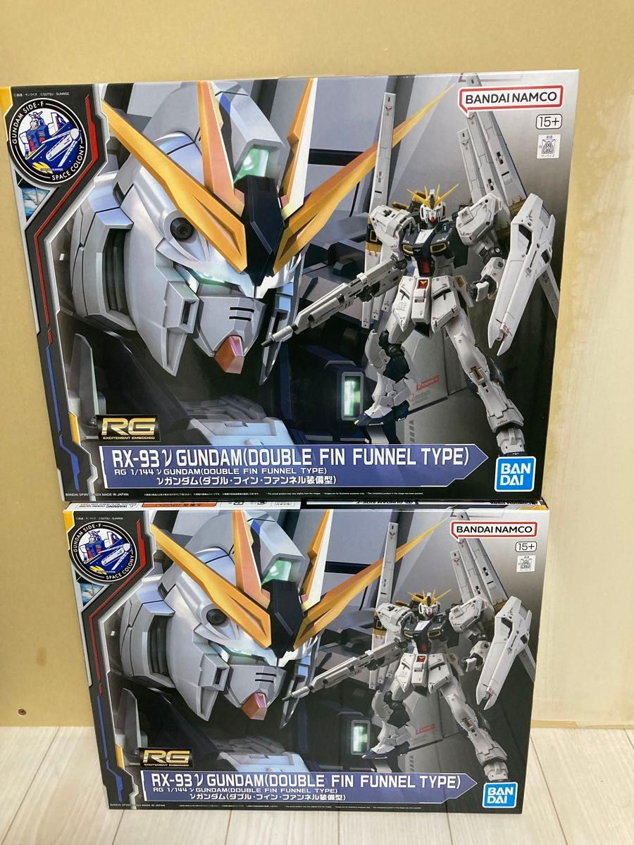 RG 1/144 νガンダム ダブル・フィン・ファンネル装備型 2箱 RG 1/144 νガンダム ダブル・フィン・ファンネル装備型 2箱