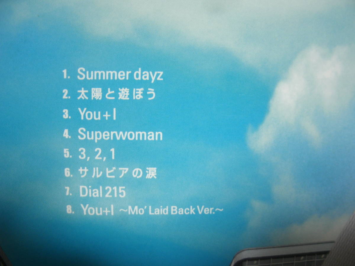 【中古CD】TIGER / Summer daysz - 太陽と遊ぼう -_画像4