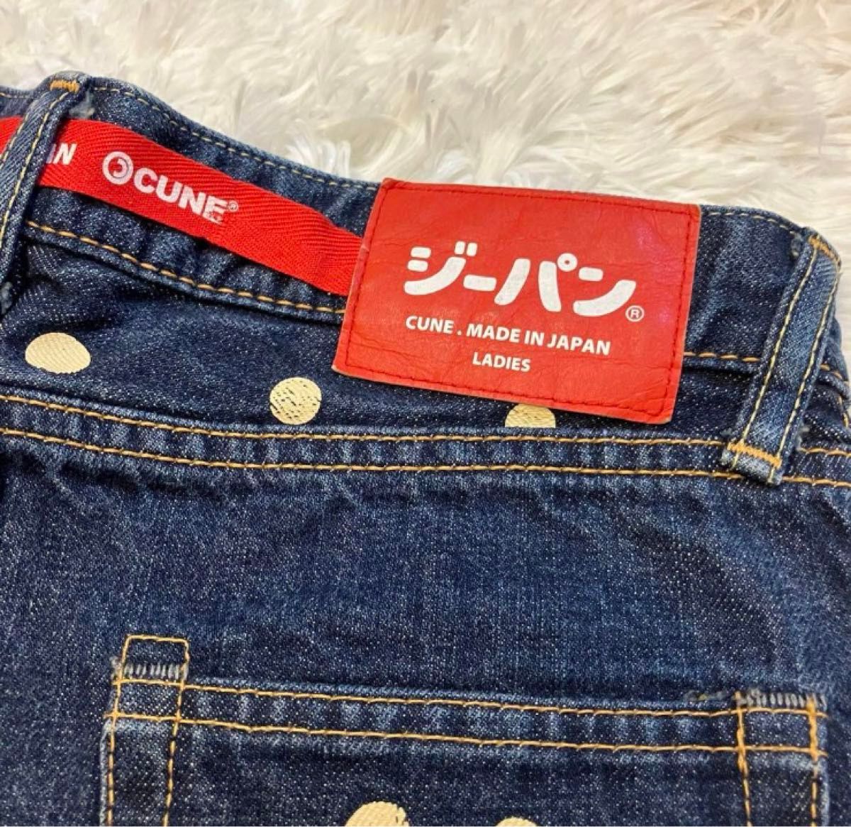 CUNE キューン ジーパン デニムパンツ 女性 うさぎ ストレート CUNE キューン ジーパン デニムパンツ 女性 うさぎ ストレート