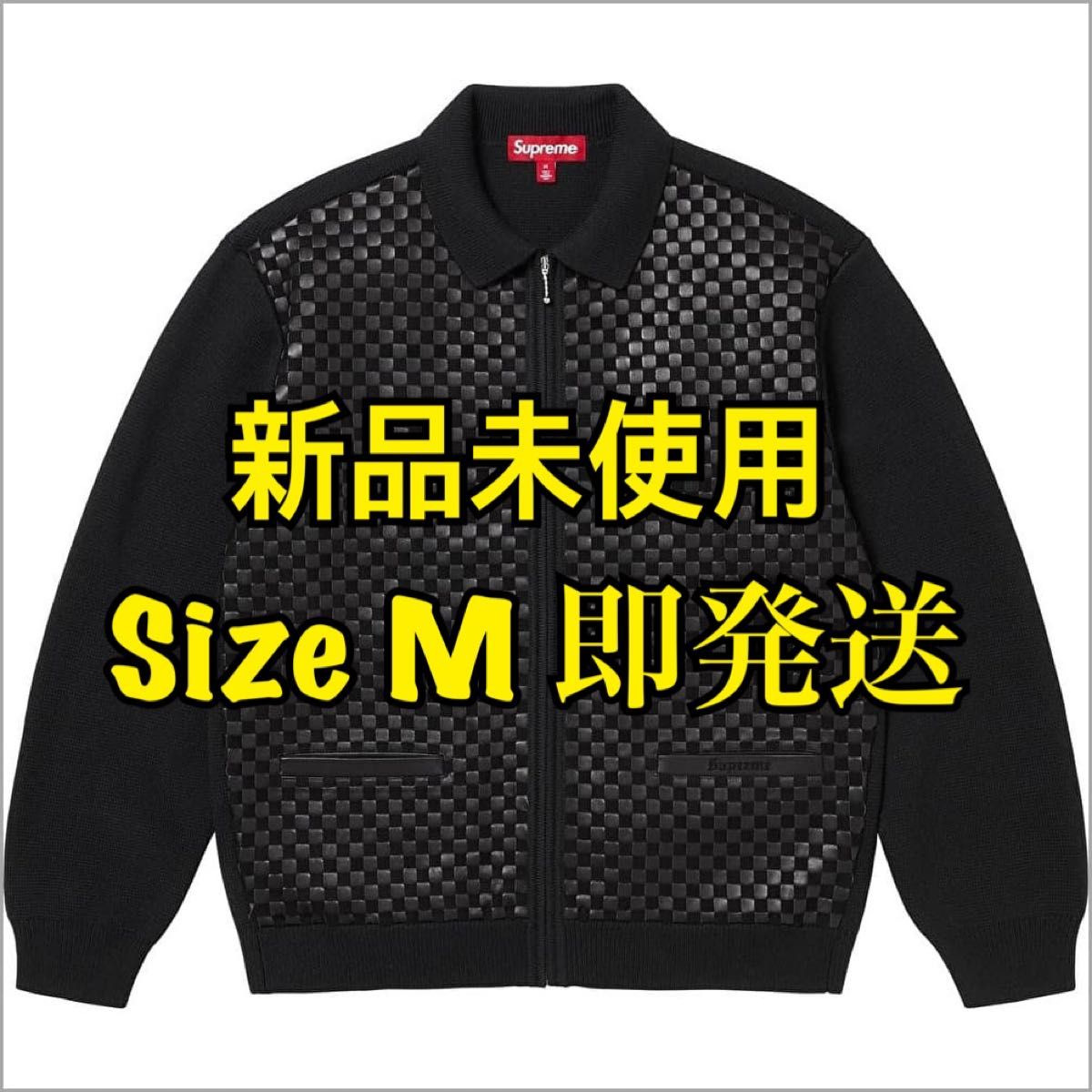 Supreme Woven Leather Zip Up Cardigan m|Yahoo!フリマ(旧 Supreme Woven Leather Zip Up Cardigan m|Yahoo!フリマ(旧