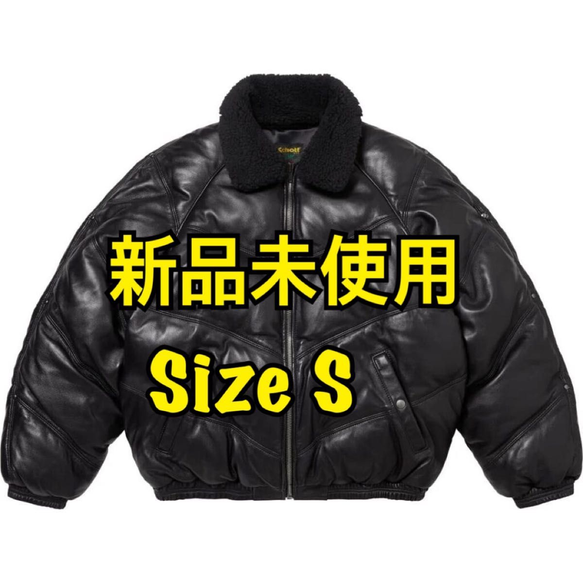 Supreme Schott Leather Puffer Jacket|Yahoo!フリマ(旧PayPay Supreme Schott Leather Puffer Jacket|Yahoo!フリマ(旧PayPay