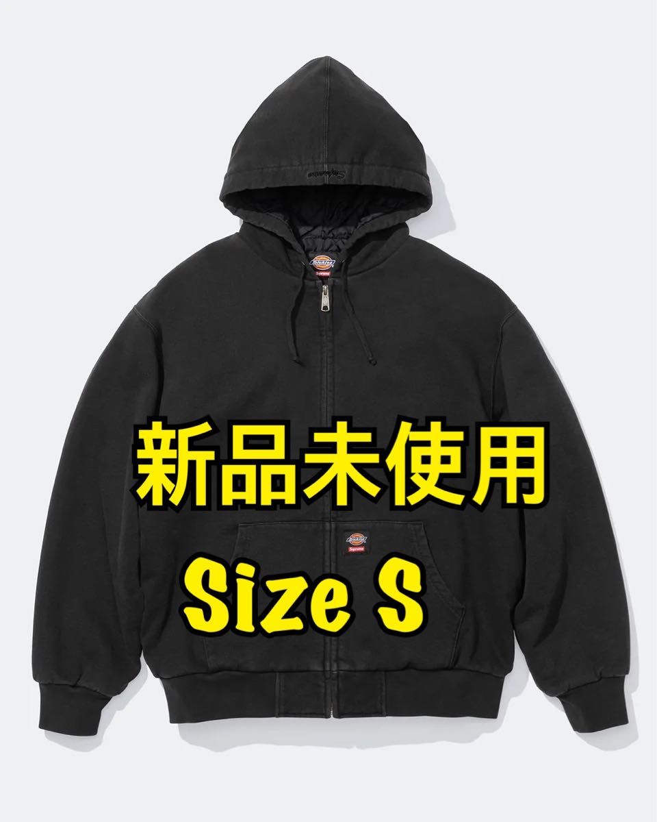 Supreme x Dickies Quilted Lined Zip Up Hooded Sweatshirt Supreme x Dickies Quilted Lined Zip Up Hooded Sweatshirt