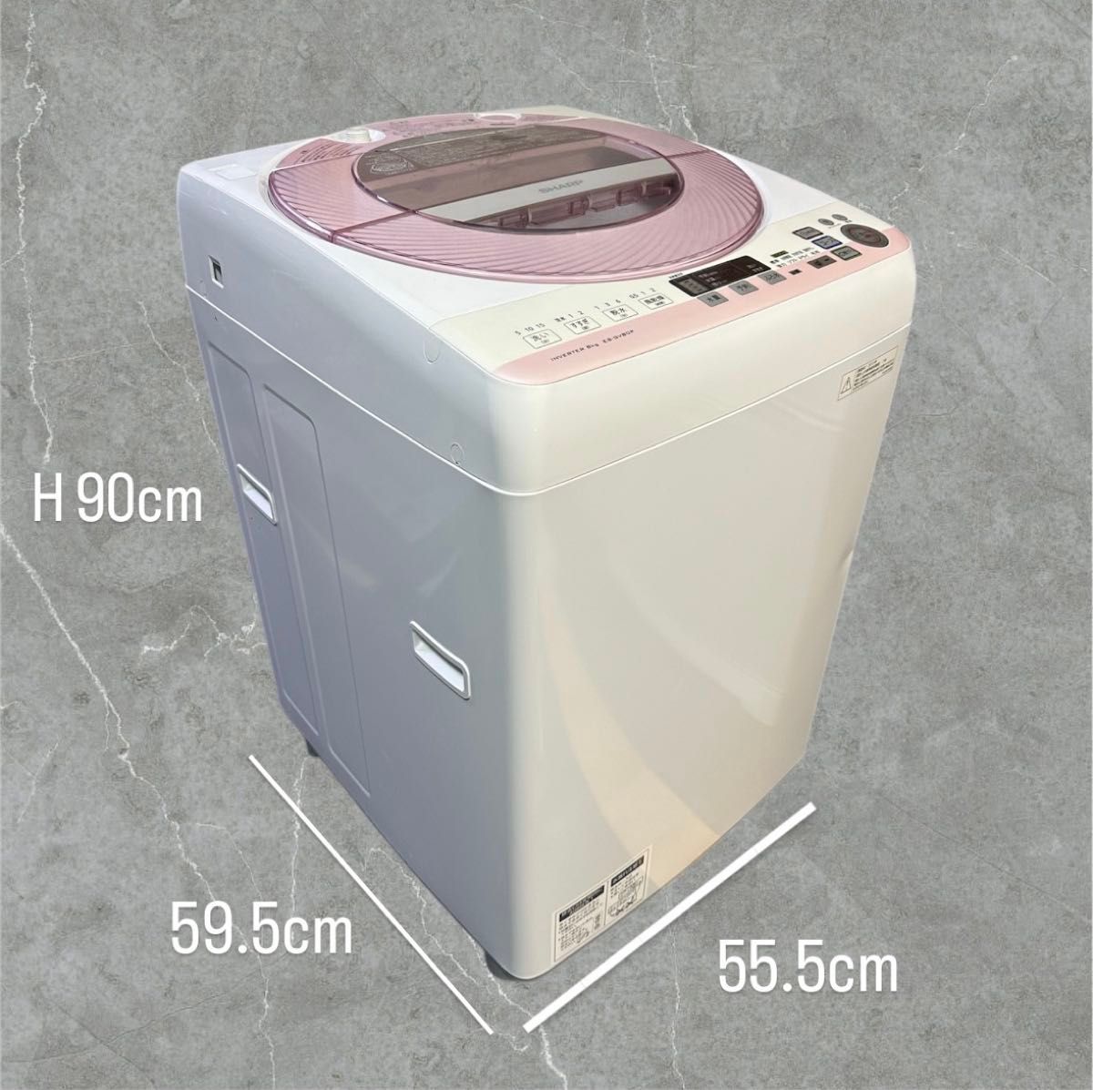 SHARP シャープ 全自動洗濯機 8kg 風乾燥 ダイヤカット穴なし槽 SHARP シャープ 全自動洗濯機 8kg 風乾燥 ダイヤカット穴なし槽
