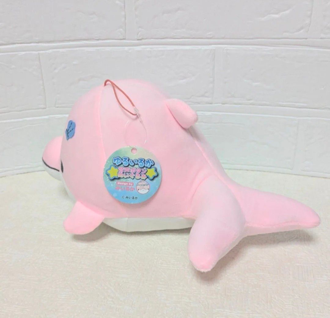 ゆるいるか 音声ボタンぬいぐるみ 14×26cm ピンクイルカ み ゆるいるか 音声ボタンぬいぐるみ 14×26cm ピンクイルカ み
